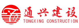 开云手机站在线入口-开云(中国)